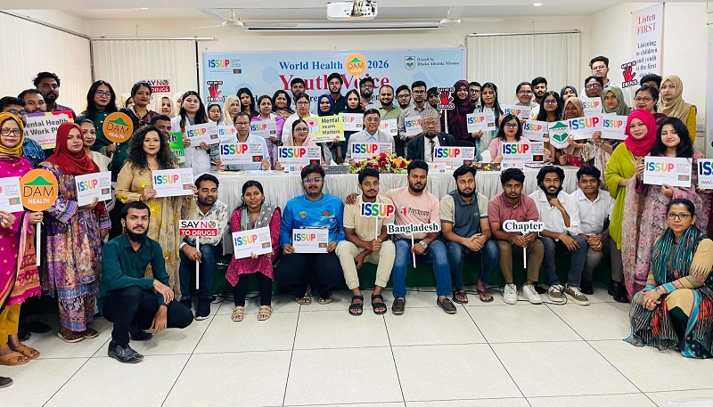 মাদক প্রতিরোধে প্রয়োজন বিজ্ঞানভিত্তিক ও টেকসই সমন্বিত উদ্যোগ: যুব ও ক্রীড়া প্রতিমন্ত্রী